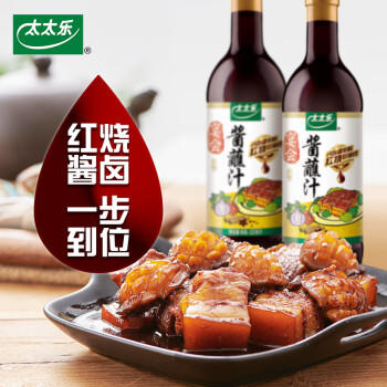 太太乐酱蘸汁 宴会系列 623ml 蘸食焖煮蒸炒红烧 /粮油调味 /调味品 /酱油 商品图7