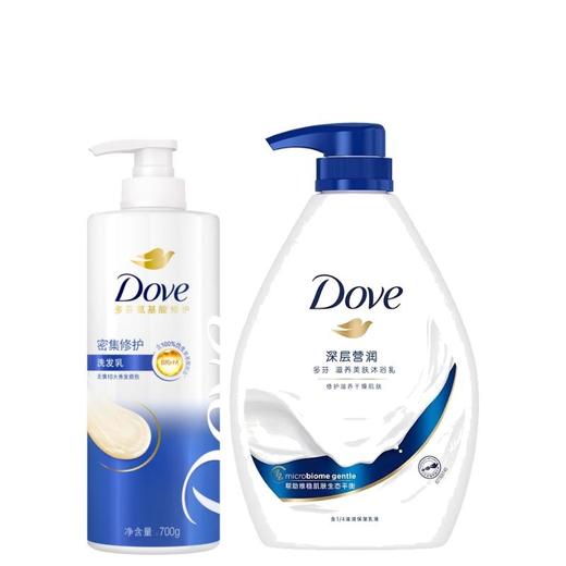多芬 密集滋养修护洗发乳700g+深层营润滋养美肤沐浴露沐浴乳1000g 6902088113846 商品图0