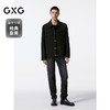 GXG男装  深灰直筒水洗牛仔裤百搭长裤 24年秋G24X053025 商品缩略图1
