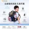 【小马宝莉&变形金刚联名款】tigerfamily书包小学生护脊减负超轻 商品缩略图3