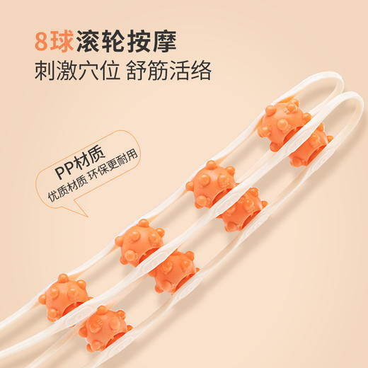 拉背条按摩器肩颈椎背部疏通经络开肩开背手动滚轮不求人按摩神器 商品图3