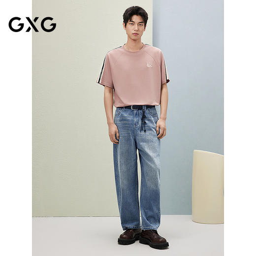 25年夏热卖GXG男装休闲经典水洗牛仔长裤男通勤百搭牛仔裤 商品图1