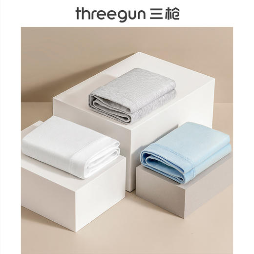 Threegun三枪 舒肤棉罗纹弹力男平角裤-50036B011 商品图4