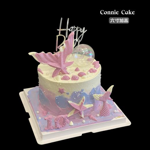 超美紫色美人鱼尾巴蛋糕 商品图1