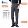 【护膝摇粒绒休闲裤/清仓】防风保暖加绒长裤 弹力直筒裤子KZ402 商品缩略图3
