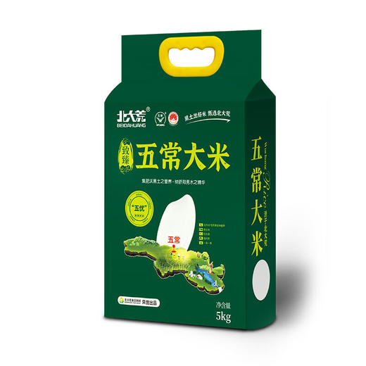 北大荒  致臻五常大米  5kg 商品图0