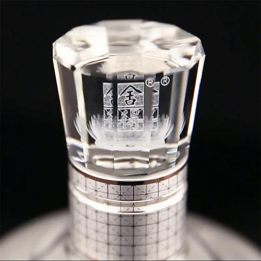 舍得酒水晶舍得52度500ml*1瓶浓香型白酒 商品图6