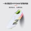 小李子正品NEWBALANCE新百伦 FURONV8高端FG长钉训练足球鞋成人男 商品缩略图3