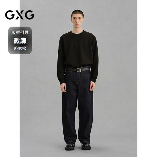 GXG男装    黑色提花面料通勤圆领卫衣 24冬热卖G24X314031 商品图1