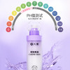 【双旦狂欢·钜惠来袭】 大象哎呦果冻4D玻尿酸润滑剂  弱酸性配方 九大0添加 畅爽不黏腻 商品缩略图3