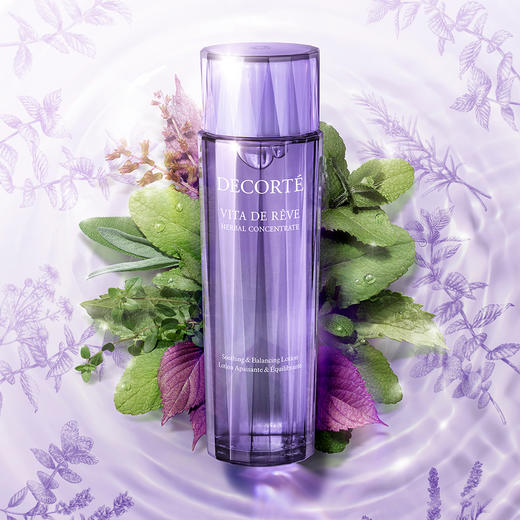 黛珂Decorte 紫苏植萃精华水（新版） 商品图2