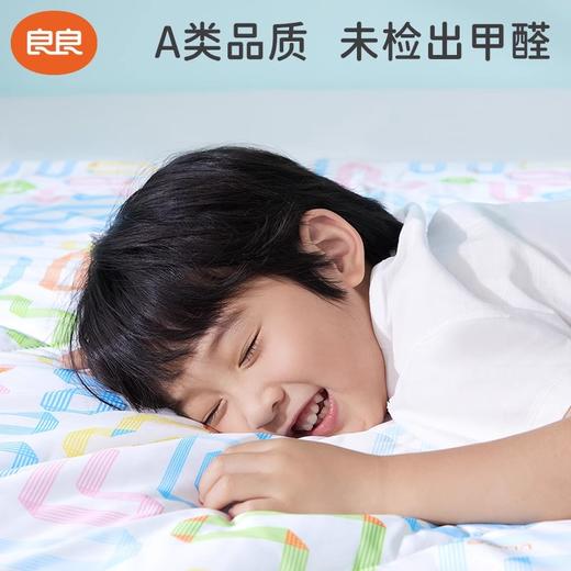 良良冰淇淋凉感被儿童空调被夏凉被150*120cm 商品图0