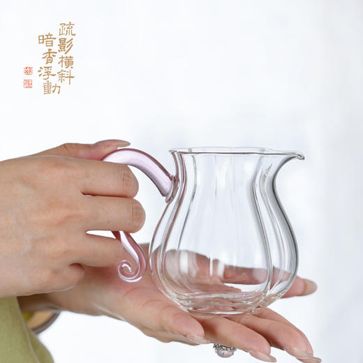 暗香疏影/蔓菱匀杯/高硼硅耐热玻璃家用公道杯茶海分茶器匀杯 商品图1