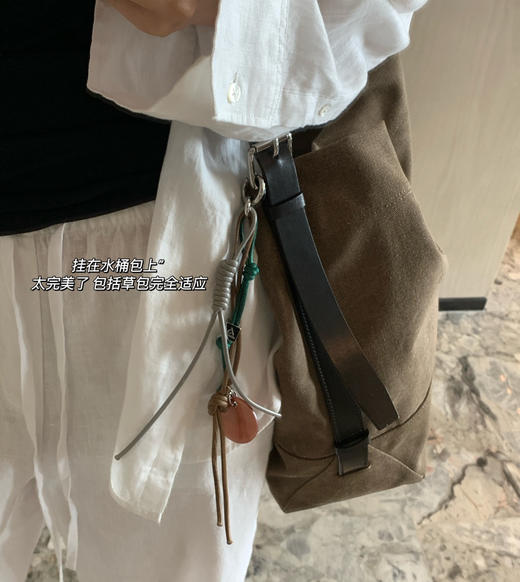 原单ATELIERSO倪*索设计师款编织绳挂链挂件061203 商品图6