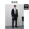 GXG男装  新年系列黑色连帽风衣  时尚休闲长款外套 春季热卖GFX10801191 商品缩略图1