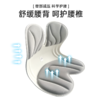【护腰减压 缓解疲劳 久坐不累】上荷 护腰坐姿椅 商品缩略图2