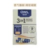 马来西亚猫头鹰OWL牌 三合一速溶特浓咖啡100g（5条盒装） 商品缩略图5
