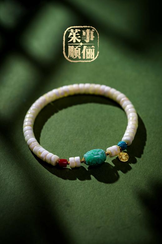 【茱事顺俪】18K黄金翡翠蜜蜡手链 商品图3