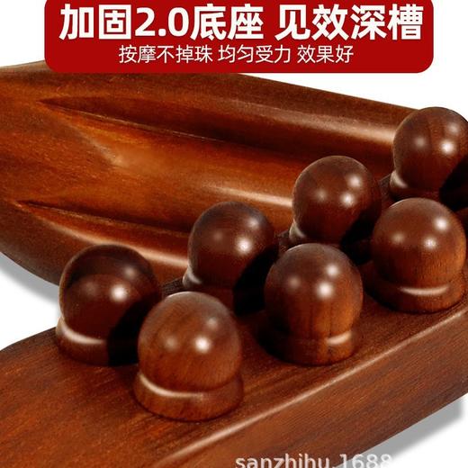 擀筋棒全身赶筋经络推背揉腹小肚子双排31珠美容院专用开背刮背棍 商品图2