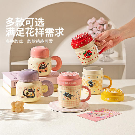 摩登主妇马克杯带盖杯子可爱陶瓷杯高颜值家用喝水杯办公室咖啡杯 商品图4