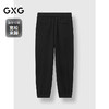 GXG男装 宽松束脚针织裤通勤男休闲裤简约卫裤长裤 2025春季热卖 商品缩略图1