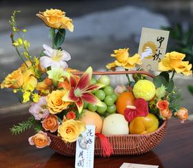 中秋节手提花篮