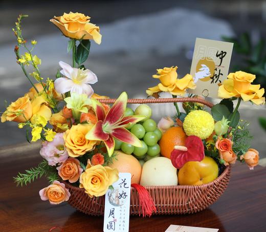 中秋节手提花篮 商品图0