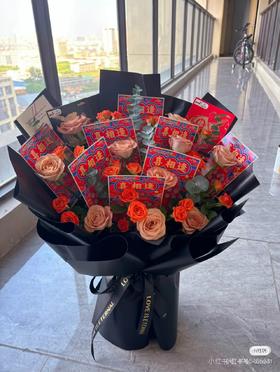 父亲节彩票花束