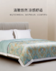 罗卡芙 仙境花园空调被可水洗被芯新雪丽纤维亲肤夏被 商品缩略图1