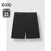 GXG男装 黑色简约西装短裤通勤商务斯文男士五分裤 2025春季热卖 商品缩略图1