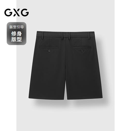GXG男装 黑色简约西装短裤通勤商务斯文男士五分裤 2025春季热卖 商品图1