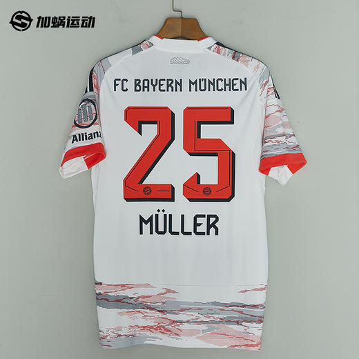 SFS阿迪达斯Adidas 25/26拜仁客场球迷版球衣短袖足球服 JJ2143 商品图1