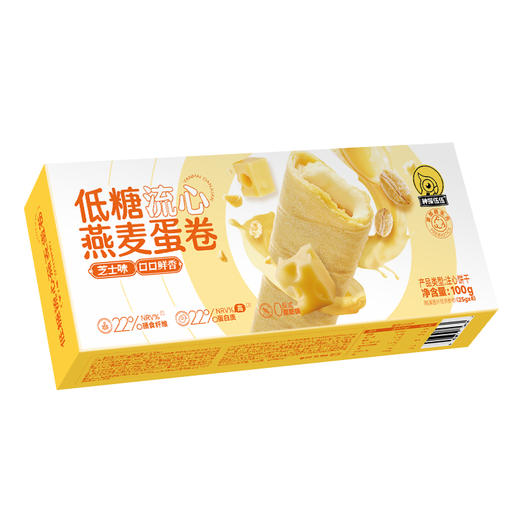 低糖流心燕麦蛋卷（芝士味） 商品图9