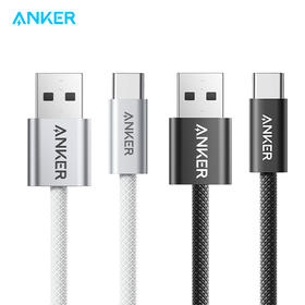 【新品】Anker安克 100W纳米抗脏A-C快充线适用华为超级快充安卓Type-C平板通用 A8052