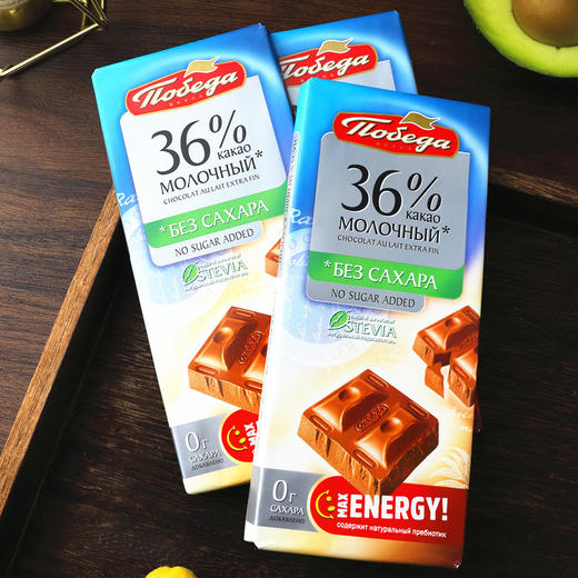 胜利36%可可无蔗糖牛奶巧克力100g 商品图3