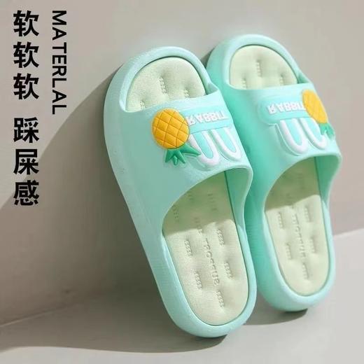 【新款菠萝拖鞋，清新水果设计！】菠萝拖鞋女夏季外穿 个性时尚家用网红水果 家居室内洗澡浴室防滑拖鞋-QQ 商品图6
