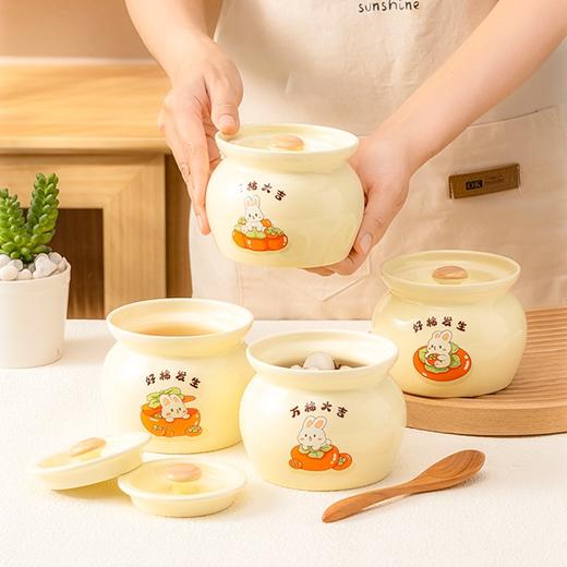 【奶黄兔炖罐】陶瓷隔水炖盅燕窝盅炖罐家用带盖蒸蛋盅煨汤小瓦罐婴儿辅食一人食 商品图1