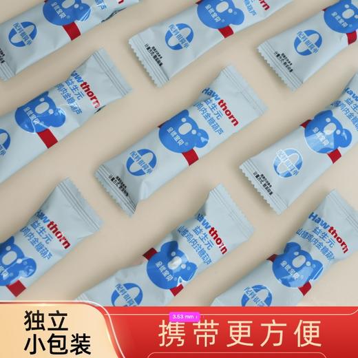 ⁶ 健康零食【益生元山楂糖葫芦】独立小包装 配料极简还含鸡内金 SS06-QTT-QYBB 商品图1