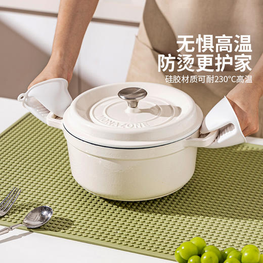 摩登主妇硅胶沥水垫隔热垫防烫耐高温餐垫桌垫厨房台面保护垫锅垫 商品图4