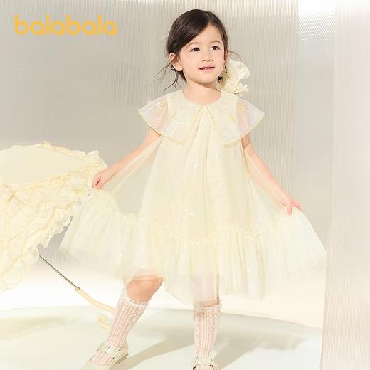 巴拉巴拉女童裙子儿童连衣裙2025新款夏装中幼童甜美网纱裙子洋气 商品图1