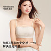【抹胸美背】熳洁儿 小胸聚拢文胸防走光性感美背蕾丝25251506 商品缩略图2