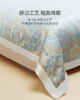罗卡芙 伊鲁特花园天丝亲肤夏凉被 商品缩略图1