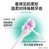 牙博士DR6205幻海绵密牙刷双支装 商品缩略图4