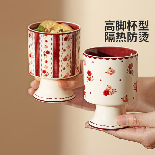 摩登主妇咖啡杯陶瓷杯高颜值精致家用水杯高脚杯拿铁杯办公室杯子 商品图4