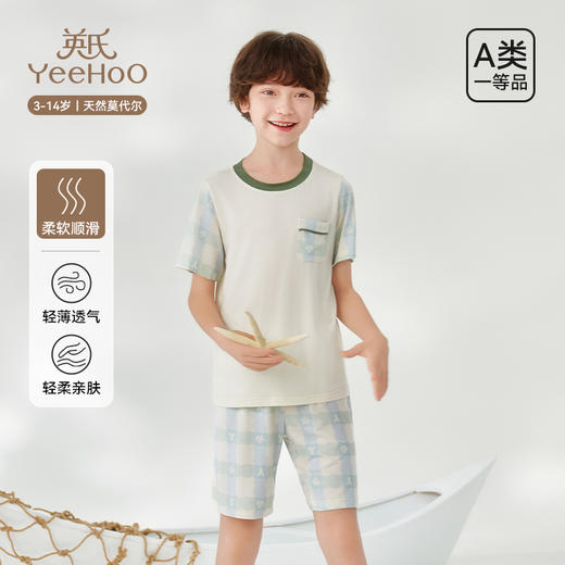 【英氏YeeHoO】清凉家居系列 男女童纯棉家居服睡衣&睡裙 商品图4