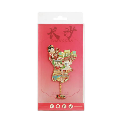 【城市地图金属浮雕冰箱贴】北京上海广州西安洛阳杭州武汉旅游金属纪念品文创磁吸贴 商品图5