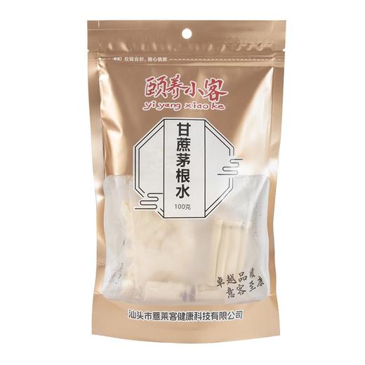甘蔗茅根水汤包100G 商品图0