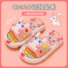 儿童拖鞋夏季女童室内防滑女孩大童2025新款家居洗澡凉拖女童 商品缩略图0