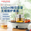 摩飞 围炉煮茶器MR6083 商品缩略图2
