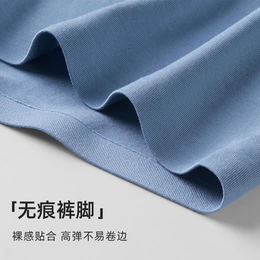 I'd爱帝男士无痕裁一片式平角裤4条装大码内裤 商品图8